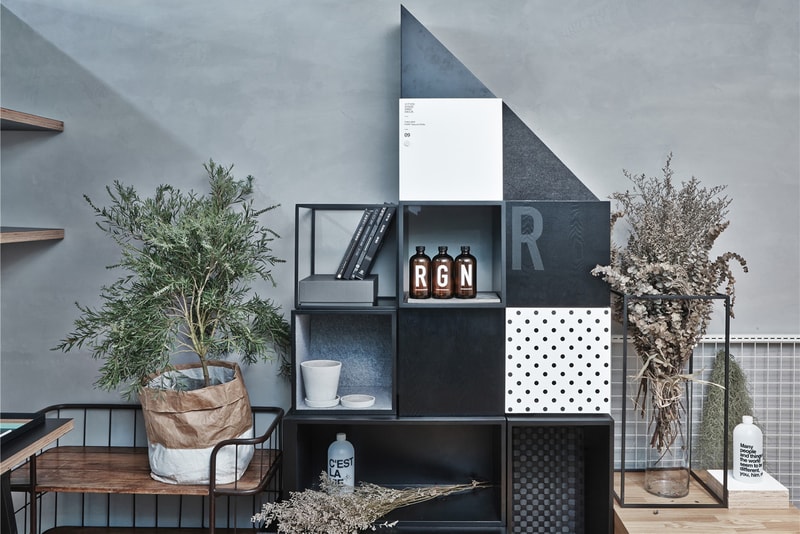 RIGI's Office Space Encourages Dialogue and Creativity