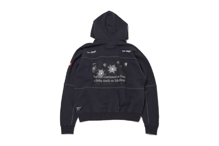 the POOL Aoyama Previews Three Forthcoming Collaborative Pieces for 2016