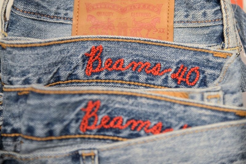 Beams Shinjuku Tokyo Fagship Store