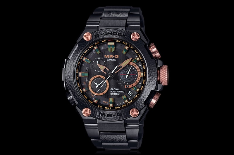 Casio G-Shock MR-G Limited Edition 'Hammer Tone'