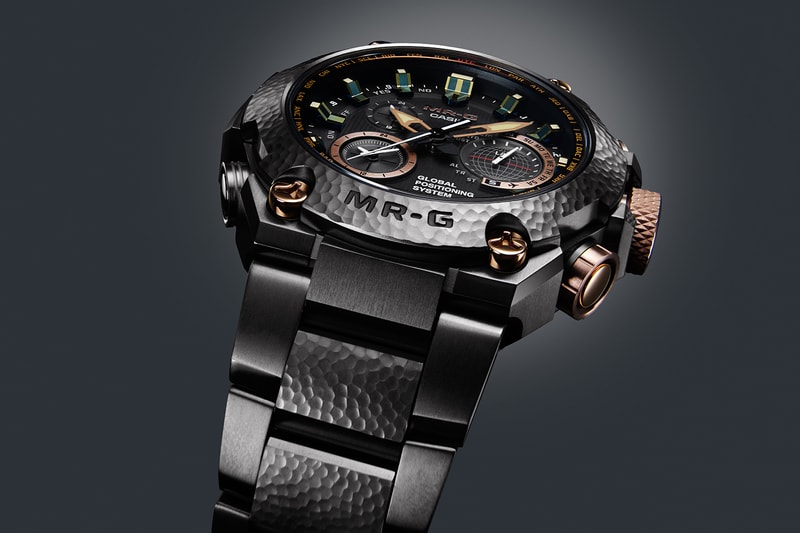 Casio G-Shock MR-G Limited Edition 'Hammer Tone'
