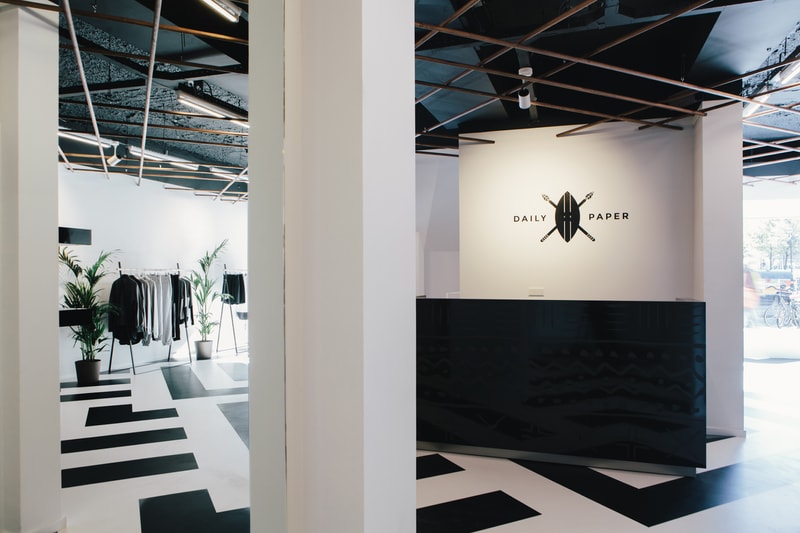 Inside Daily Paper Amsterdam Store