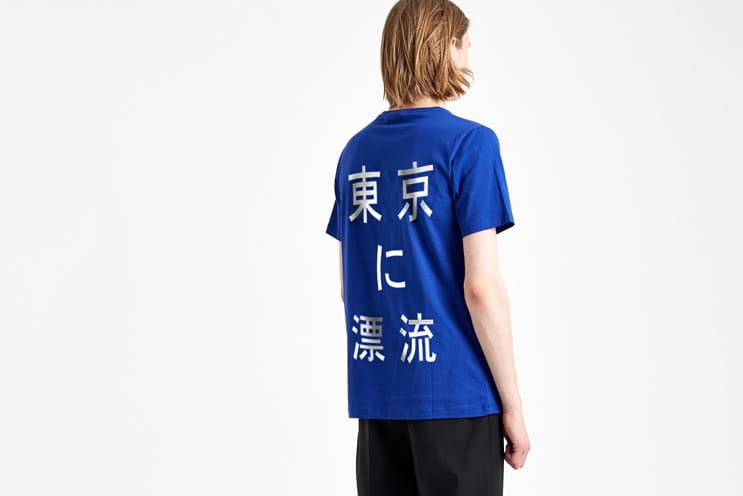 Études Studio Opens a Pop-up Space at EN ROUTE Ginza