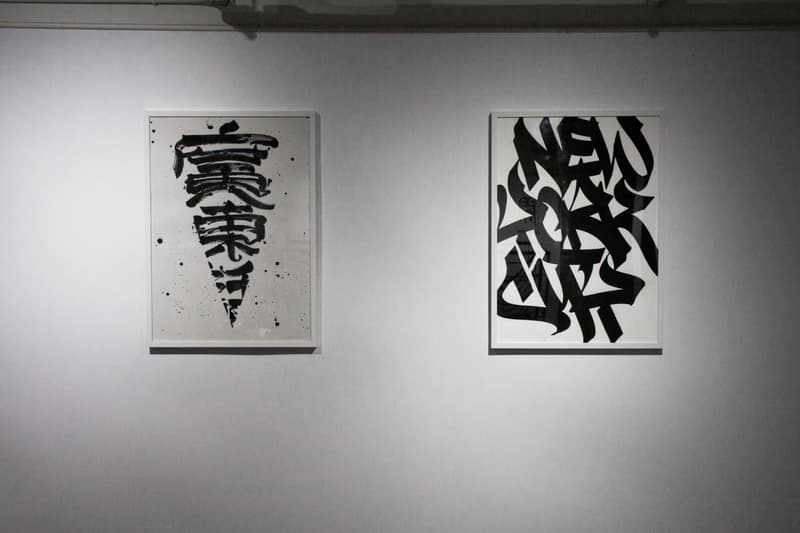 Grafitti Meets Chinese Calligraphy in FAUST and XEME Art Basel Hong Kong Show