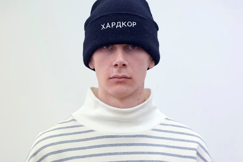 Take a Closer Look at Gosha Rubchinskiy's 'Save and Survive' Collection