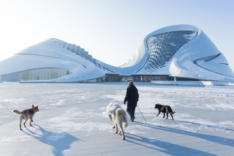 The Harbin Opera House Is a Vision From the Distant Future