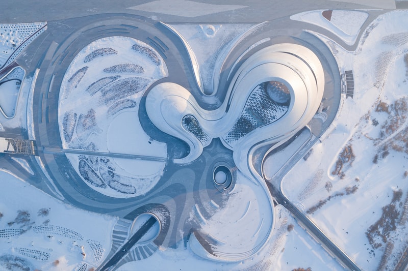 Iwan Baan Photographs the Harbin Opera House