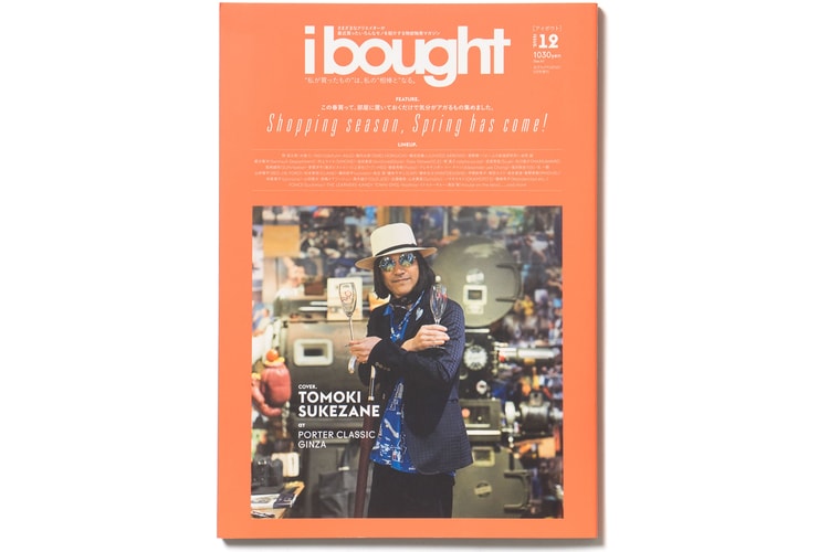 'ibought' Vol. 12 Features Cav Empt's Toby Feltwell, Porter and UNITED ARROWS