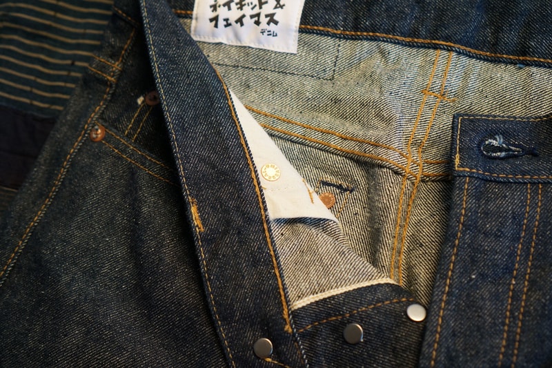 Naked and Famous MIJ3 Alvin Lee