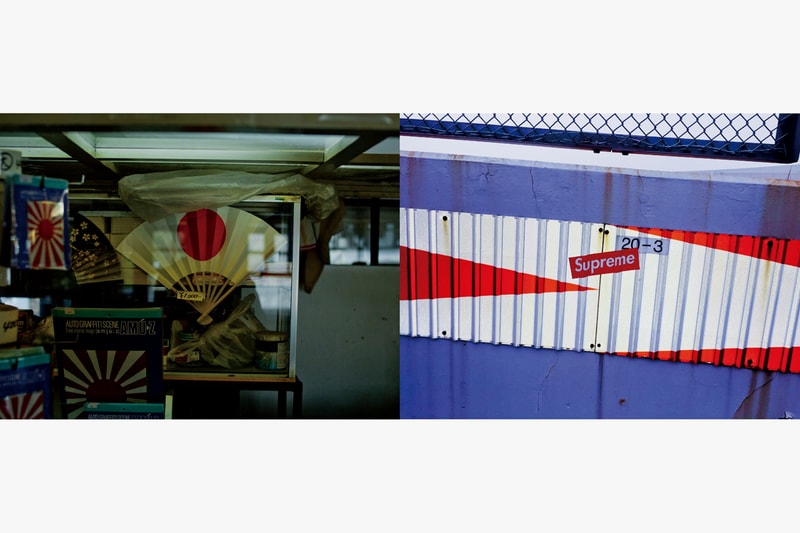 Supreme x Sasquatchfabrix. 10 Facts