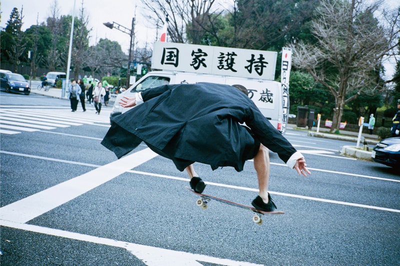 Supreme x Sasquatchfabrix. 10 Facts