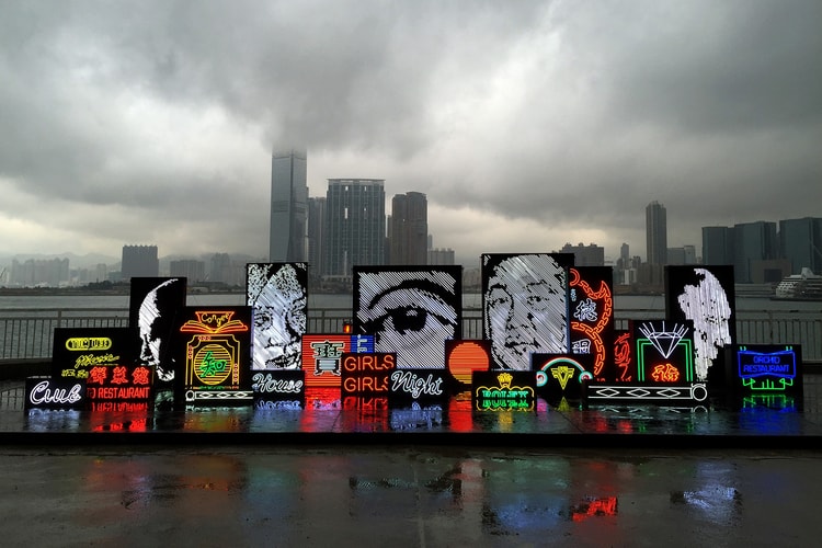 Vhils Takes Over Hong Kong With His "Debris" Solo Exhibition
