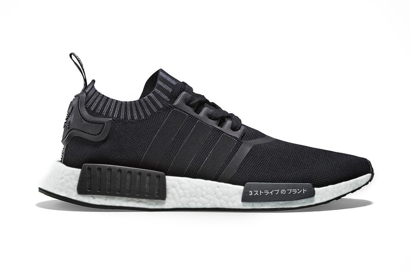 adidas NMD R1 Primeknit "Japan Black Boost" Release Date