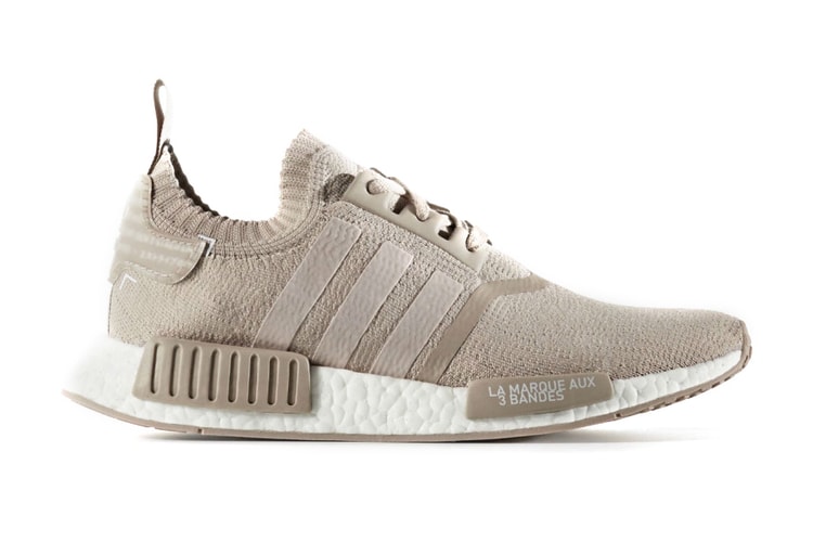 adidas Reveals the NMD R1 Primeknit in "Vapor Grey"