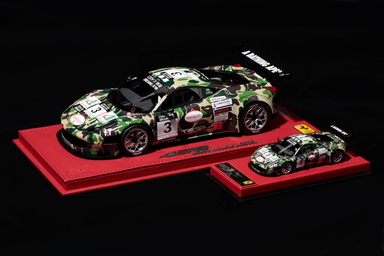 Here's a BAPE'd out Ferrari You Can Afford