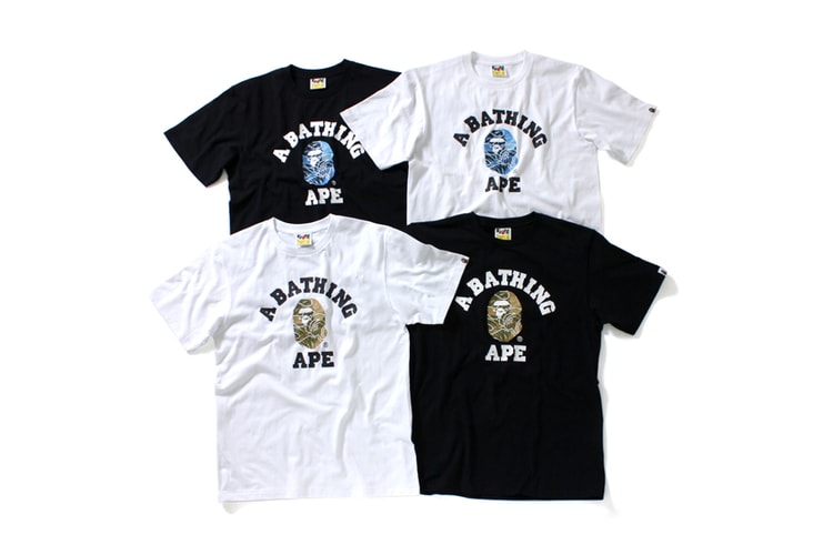 A Bathing Ape Drops More "Tropical Camo" Items