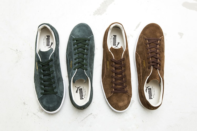 BEAUTY & YOUTH Celebrates Japanese Craftsmanship With Two Luxe PUMA Suedes