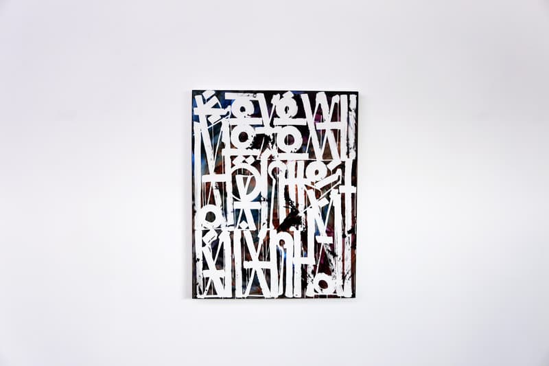 Between the Line Dubai Featuring BAST and RETNA