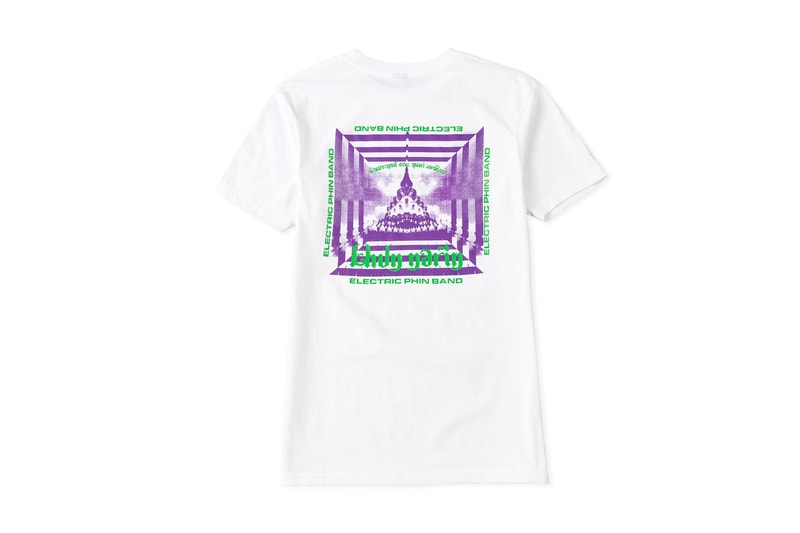Brain Dead Launches Record Label With New Tape and Apparel