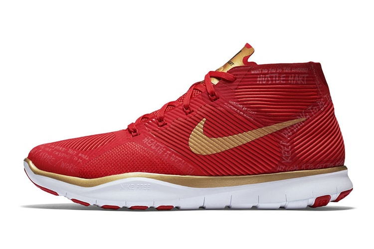 Here's a Better Look at the Nike Free Trainer Instinct "Hustle Hart"