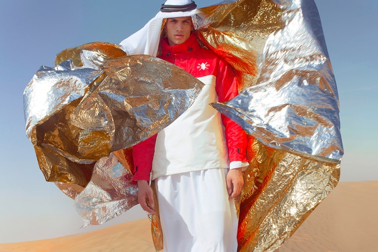 Daily Paper 2016 Spring/Summer Delivery #2 Goes Desert Chic