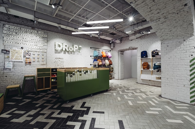 DRoP! Moscow Russia Sneaker Store