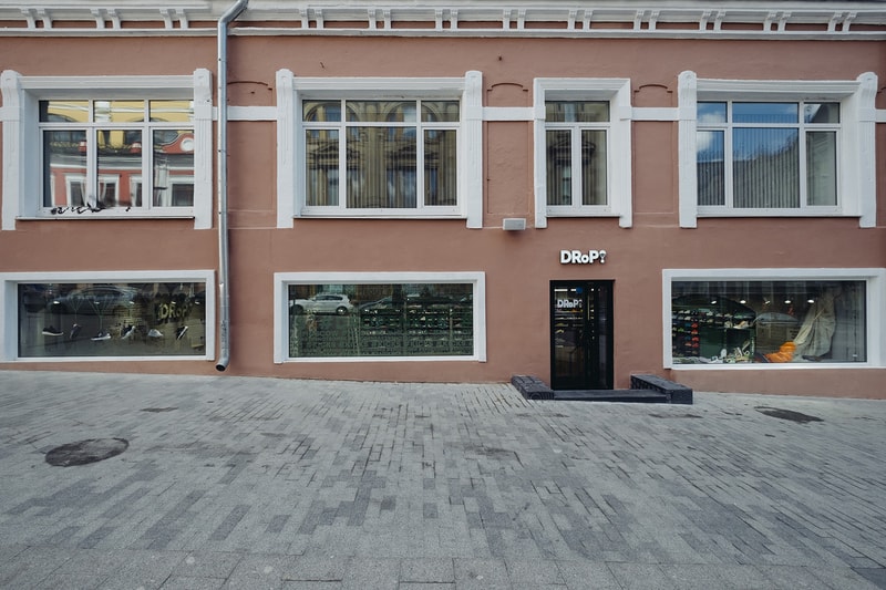 DRoP! Moscow Russia Sneaker Store