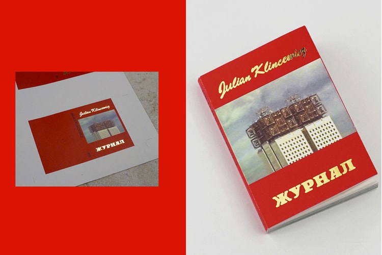 Artist and Skater Julian Klincewicz Releases Photo Book of Moscow