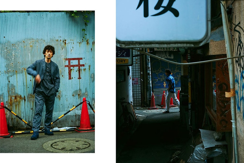 NEPENTHESES Spring/Summer 2016 Collection Editorial