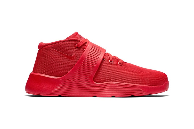 Nike Ultra XT Gym Red