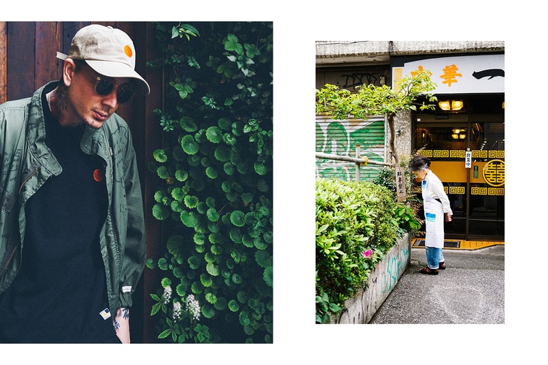 ROKIT Spring 2016 Collection