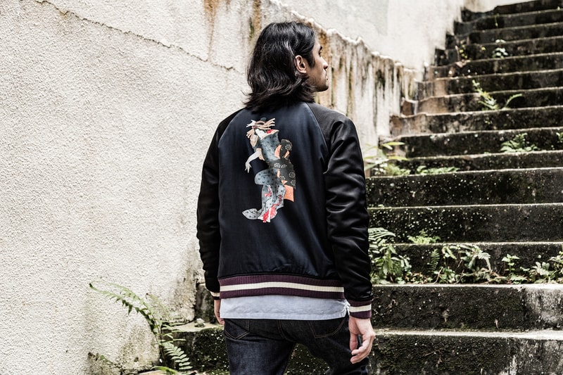 HBX 2016 Summer "Fusion" Editorial
