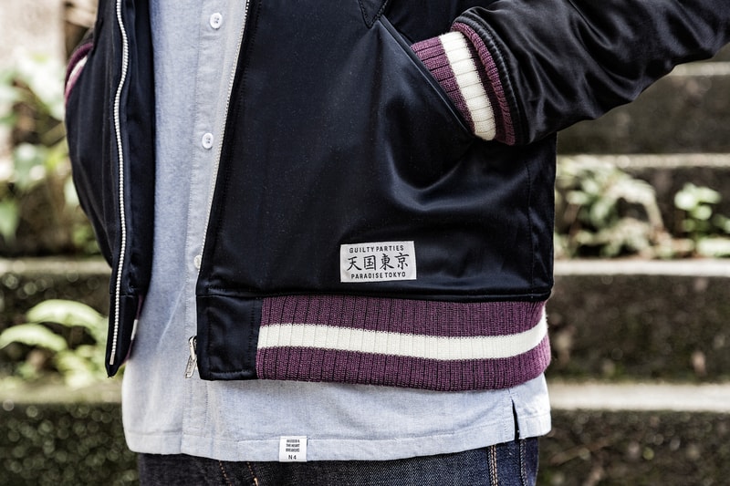 HBX 2016 Summer "Fusion" Editorial