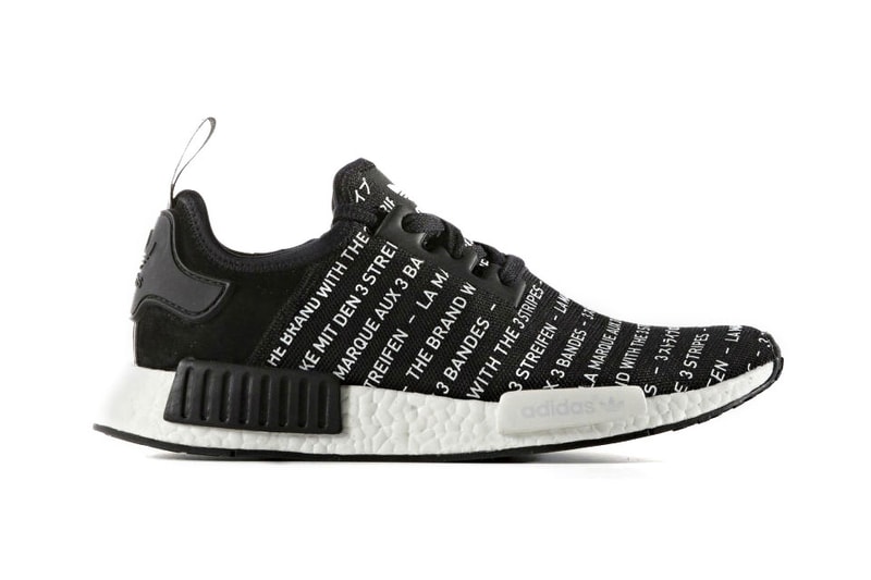 adidas NMD "Brand With The 3 Stripes"