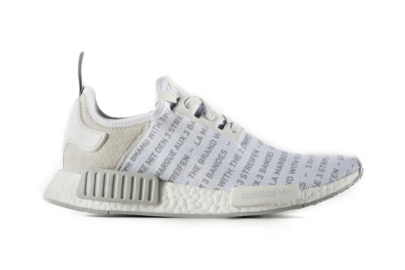 adidas NMD "Brand With The 3 Stripes"