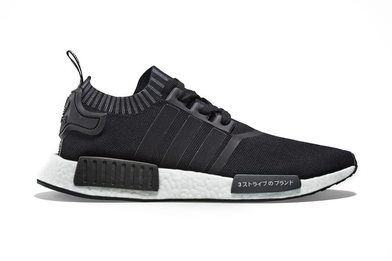 The Japanese & French adidas NMDs Are Available a Little Early