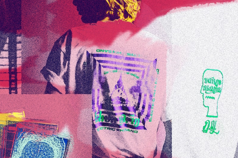 Brain Dead Talk Record Label