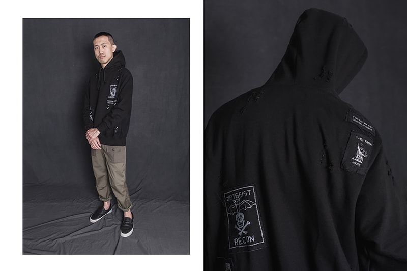 Dominate 2016-2017 Fall/Winter Zeitgeist Lookbook