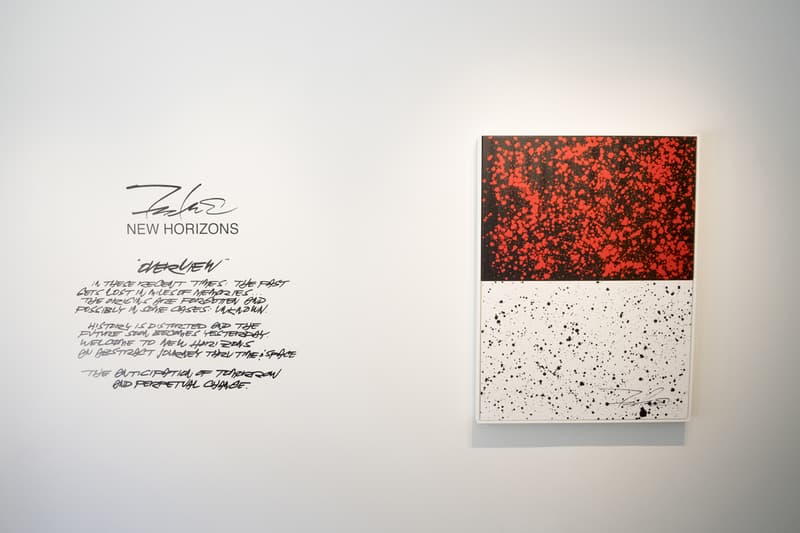 Futura "New Horizon" Exhibit at Detroit's Library Street Collective