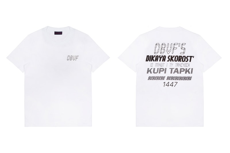 Gosha Rubchinskiy x DoublecheeseburgerVF Collection at Dover Street Market