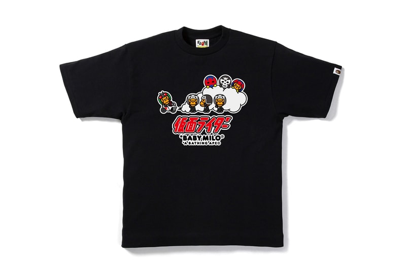 Kamen Rider x A Bathing Ape 2016 Collection