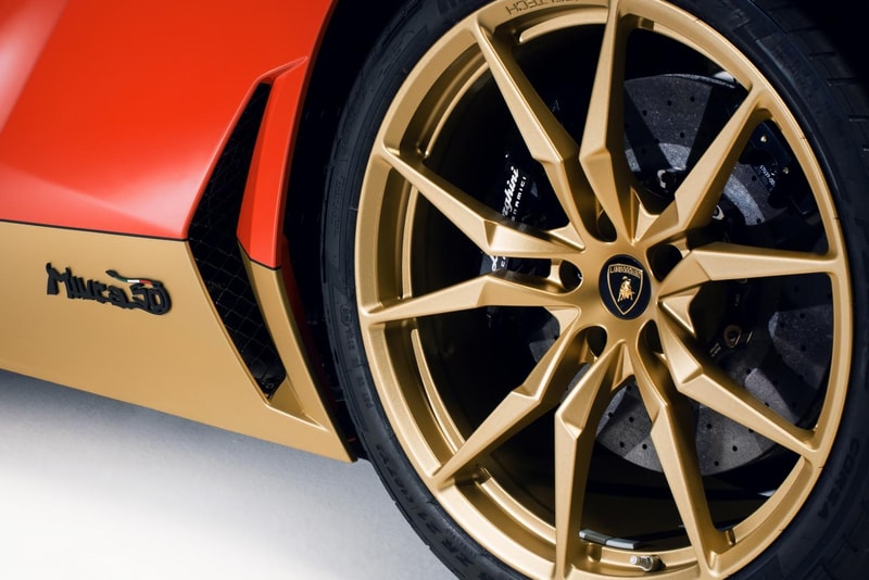 Lamborghini Aventador Miura Homage