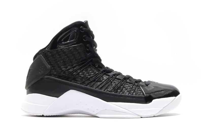 Nike Hyperdunk Lux