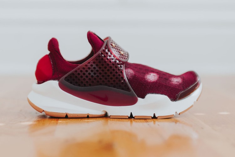 The Nike Sock Dart Gets The Royal Treatment In "Night Maroon"