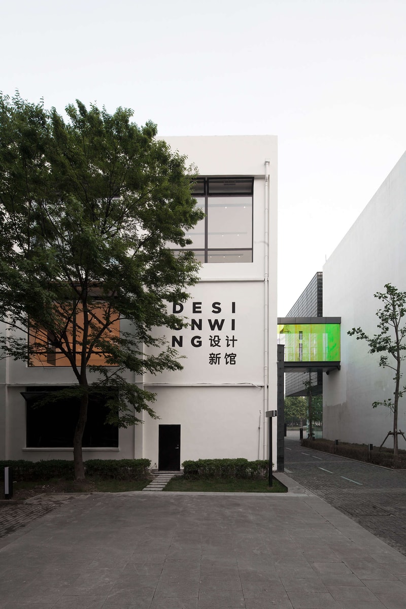 Shanghai Museum of Glass Receives Vibrant New Design Wing