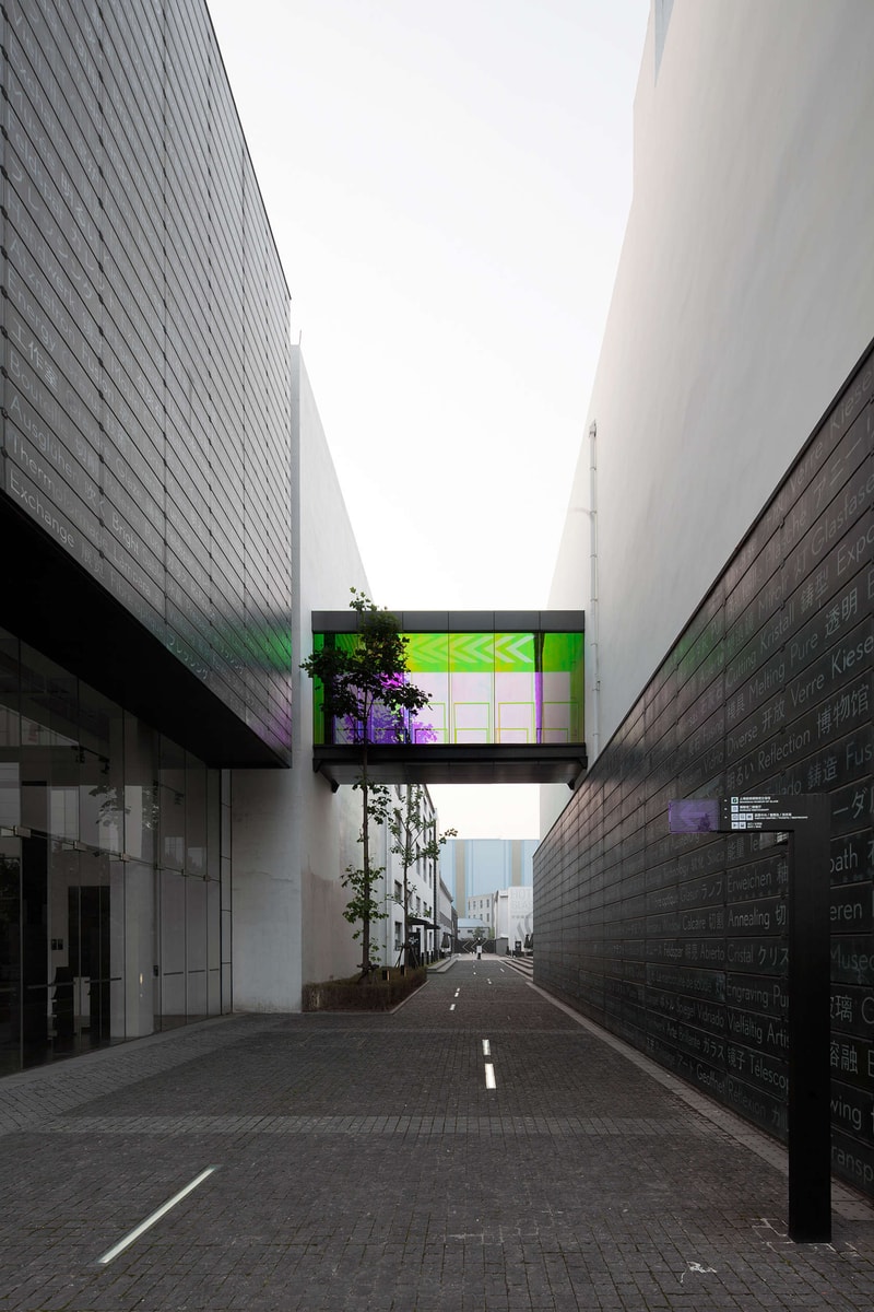 Shanghai Museum of Glass Receives Vibrant New Design Wing
