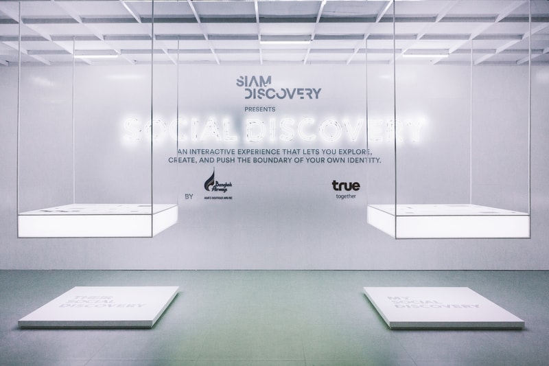 Siam Discovery Grand Opening