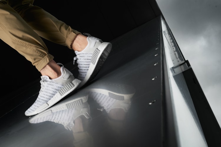 We Take a Sneak Peek at Sneakers Magazine’s Vertical Horizon Photoshoot