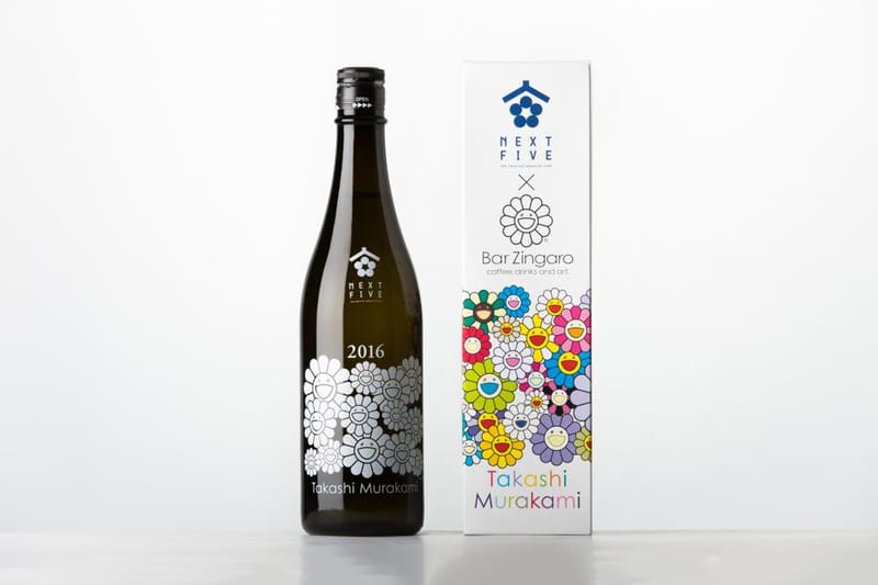 Takashi Murakami Unveils a Custom-Designed Sake Set in Collaboration With NEXT FIVE Breweries