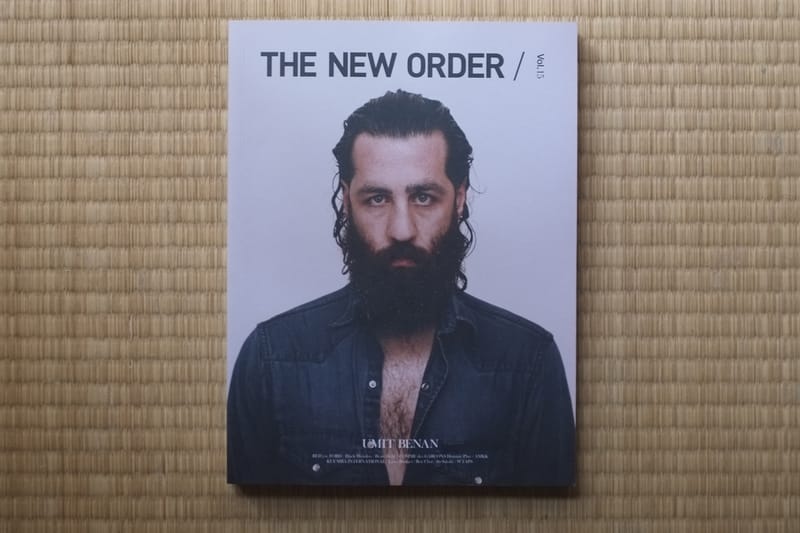 Umit Benan Covers Vol. 15 of 'THE NEW ORDER'
